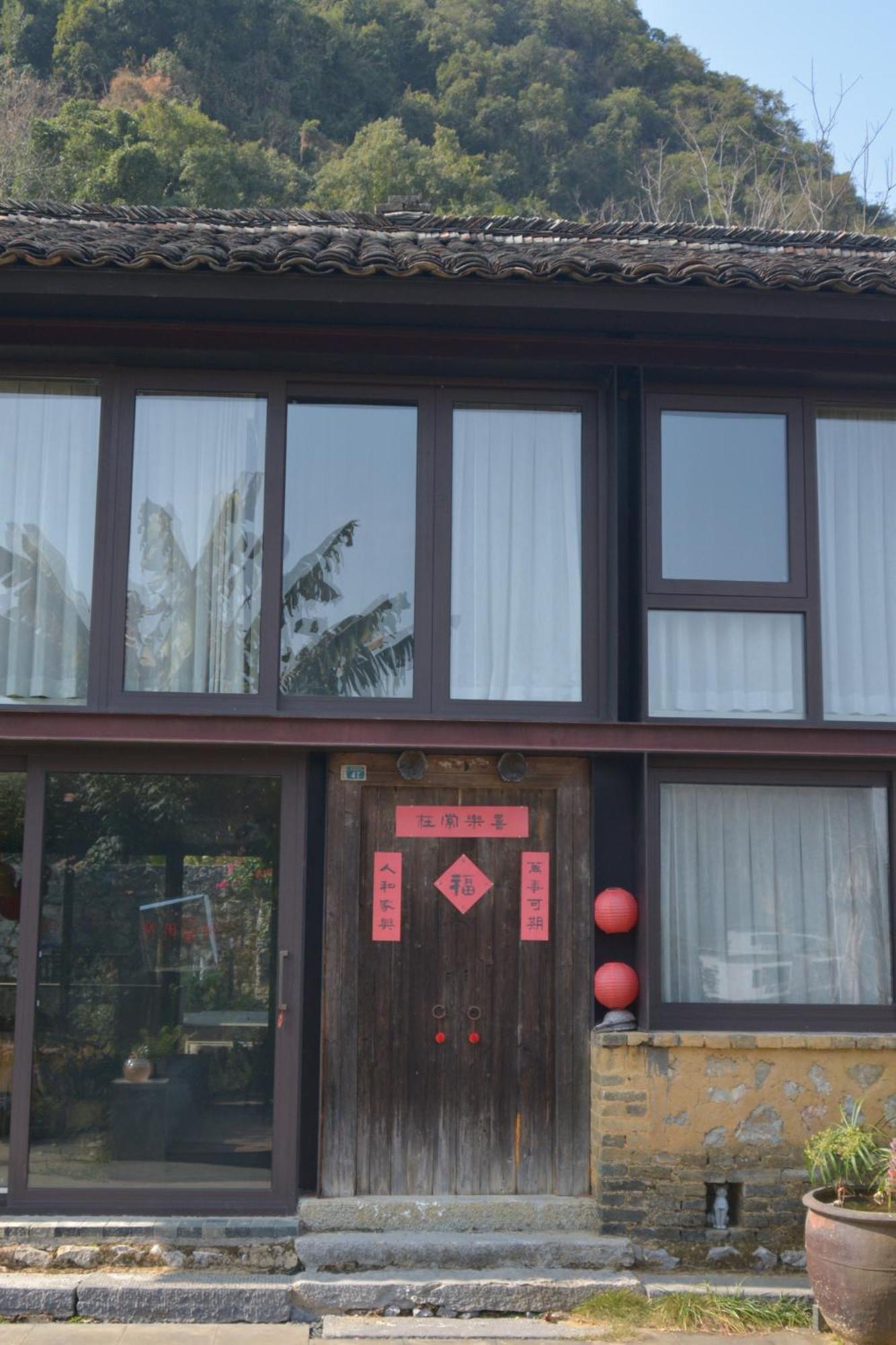 Yangshuo Hillside Homestay Bagian luar foto